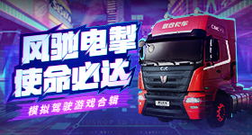 肖战金海燕奖最佳男主角