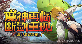 孙怡短发造型