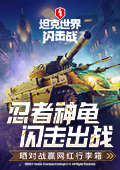 小日系视频 v3.99.7 官方最新版 3